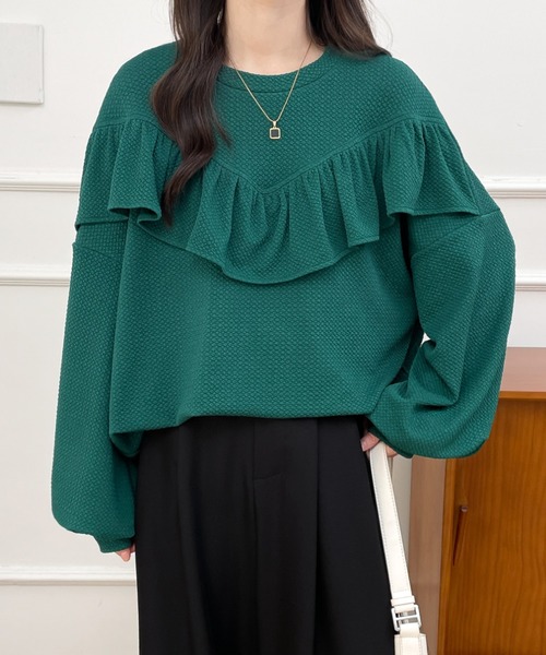 ABITOKYO（アビトーキョー）の「ボリュウームスリーブフリルジャガードプルオーバー（Tシャツ/カットソー・レディース・ベージュ/ブラック/グリーン・M/L/XL）」の19枚目の写真