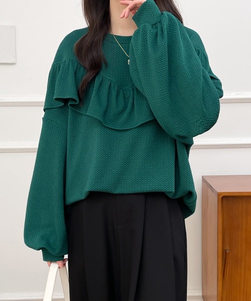 ABITOKYO（アビトーキョー）の「ボリュウームスリーブフリルジャガードプルオーバー（Tシャツ/カットソー・レディース・ベージュ/ブラック/グリーン・M/L/XL）」の18枚目の写真
