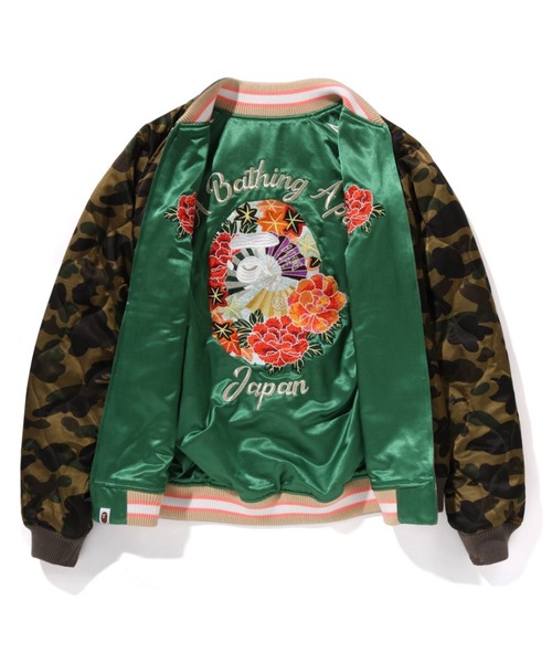 JAPANESE PEONY EMBROIDERY REVERSIBLE SOUVENIR JACKET