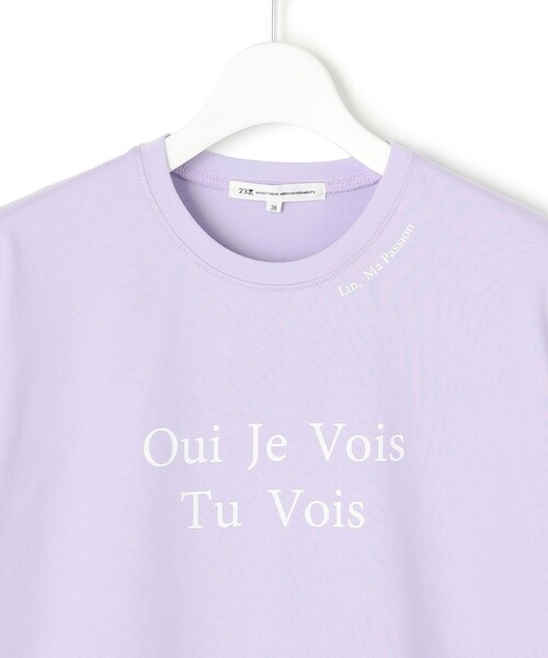 23区（ニジュウサンク）の「【洗える】カラーロゴ Tシャツ（Tシャツ/カットソー・レディース・ホワイト系/ライラック系/グレー系/イエロー系・40/38）」の13枚目の写真