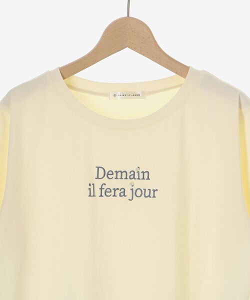 MAJESTIC LEGON(マジェスティックレゴン)の「パール付きクロップドロゴTシャツ(Tシャツ/カットソー・レディース・イエロー/ピンク/オフホワイト/レッド/ブラック・MEDIUM)」の9枚目の写真
