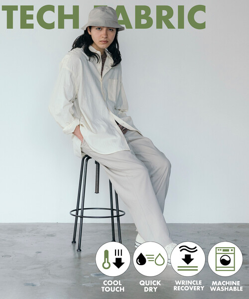 FREAK'S STORE（フリークスストア）の「FREAK’S STORE/フリークスストア 速乾素材 リラックスフィット イージーパンツ リネン風 ホームケア/LINEN LIKE EASY PT（その他パンツ・メンズ・チャコールグレー/ブラック/オフホワイト/グリーン・SMALL/MEDIUM/LARGE）」の3枚目の写真