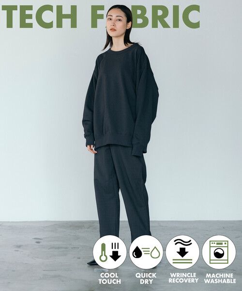 FREAK'S STORE（フリークスストア）の「FREAK’S STORE/フリークスストア 速乾素材 リラックスフィット イージーパンツ リネン風 ホームケア/LINEN LIKE EASY PT（その他パンツ・メンズ・チャコールグレー/ブラック/オフホワイト/グリーン・SMALL/MEDIUM/LARGE）」の8枚目の写真