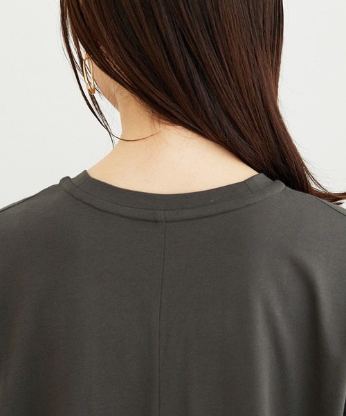 BELLUNA PLUS(ベルーナ)の「ひんやり!綿混裾ラウンドプルオーバー(Tシャツ/カットソー・レディース・チャコール/ターコイズブルー・MEDIUM/LARGE/X-LARGE)」の21枚目の写真