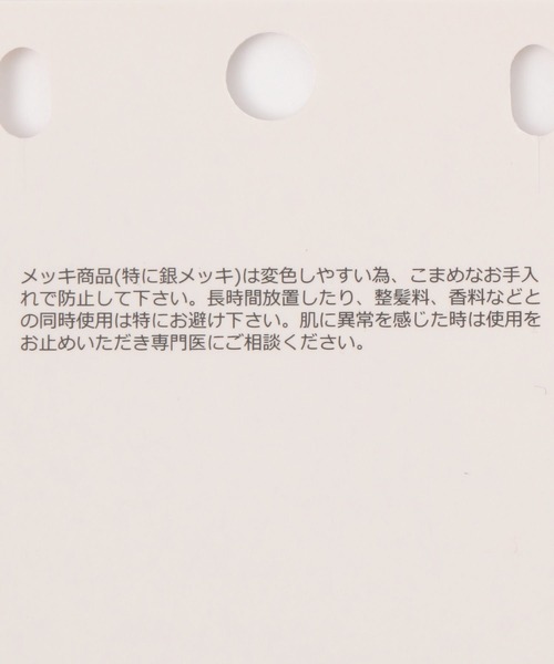 GLOBAL WORK（グローバルワーク）の「フェイクスエードY字二連ネックレス/495432（ネックレス・レディース・カーキ/ブラック/ダークブラウン/ベージュ・FREE）」の5枚目の写真