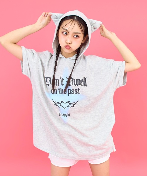 ANAP GiRL(アナップガール)の「ネコミミリング付 スーパービッグ ミニ裏毛 トップス(パーカー・キッズ・ブラック/ライトグレー・M/S/XS)」の1枚目の写真
