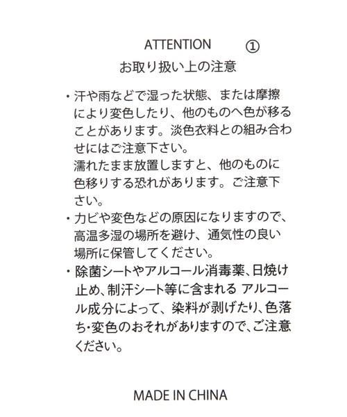 GLOBAL WORK(グローバルワーク)の「高山直子さんコラボ/撥水軽量3WAYバッグ/EiiS/303017(ショルダーバッグ・レディース・ベージュ/ブラック・FREE)」の4枚目の写真