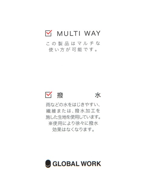 GLOBAL WORK(グローバルワーク)の「高山直子さんコラボ/撥水軽量3WAYバッグ/EiiS/303017(ショルダーバッグ・レディース・ベージュ/ブラック・FREE)」の3枚目の写真