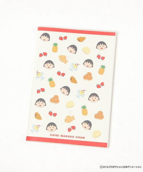 ちびまる子ちゃん B6ノート（手帳/メモ帳）｜FOUND GOOD（ファウンド