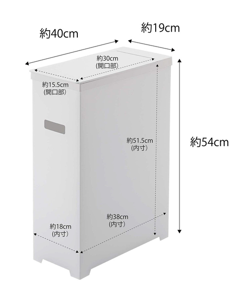 tower(タワー)の「【tower/タワー】スリムゴミ箱 蓋付き 45L対応 分別可能 省スペース(ダストボックス・レディース・ブラック/ホワイト・フリー)」の18枚目の写真