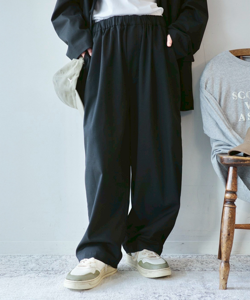 ジャーナルスタンダードラックス⭐︎ツイルワッシャー イージーBigパンツ JOURNAL STANDARD LUXE（ジャーナルスタンダード ラックス）の