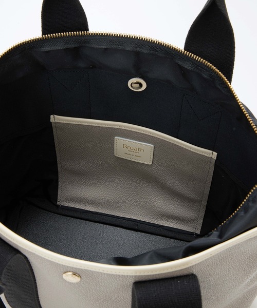Breath TOPKAPI(ブレストプカピ)の「【Breath TOPKAPI】SCOTCH GRAIN スコッチグレイン シンプル A4 トートバッグ(トートバッグ・レディース・クリーム/ブラック/グレイッシュベージュ/グリーン/レッド・FREE)」の8枚目の写真
