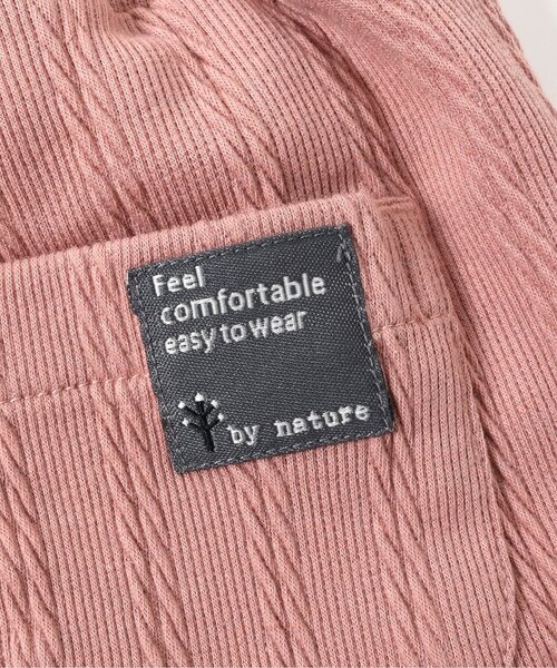 Seraph（セラフ）の「【ジュニア対応】あったか２重レギンス（レギンス/スパッツ・キッズ・ミント/アイボリー/ブラック/ピンク・130/110/120/140/100/90/80）」の7枚目の写真