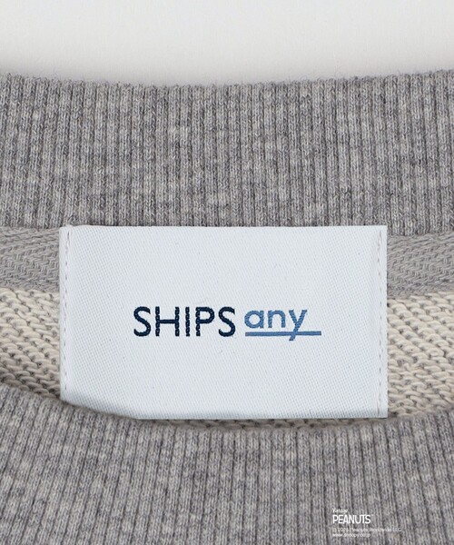 PEANUTS(ピーナッツ)の「SHIPS any: SNOOPY コラボ コミック グラフィック プリント スウェット◇(スウェット・メンズ・グレー/ダークグレー/ネイビー・MEDIUM/LARGE/X-LARGE)」の7枚目の写真