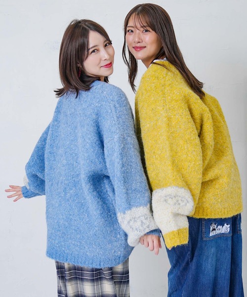 ScoLar Parity（スカラーパリティ）の「353143：ひつじネコのシャギーニットカーディガン（カーディガン/ボレロ・レディース・ブルー/ブラック/イエロー・M）」の5枚目の写真