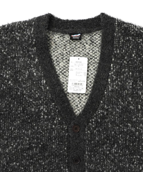 ScoLar Parity（スカラーパリティ）の「353143：ひつじネコのシャギーニットカーディガン（カーディガン/ボレロ・レディース・ブルー/ブラック/イエロー・M）」の20枚目の写真
