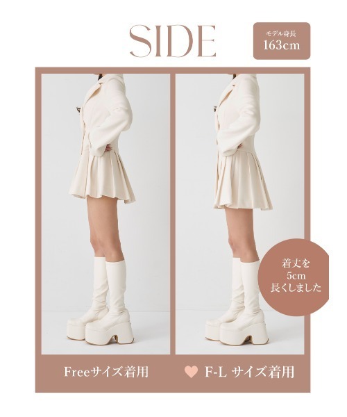 プリンセスラインジャケットコート（その他アウター）｜Darich