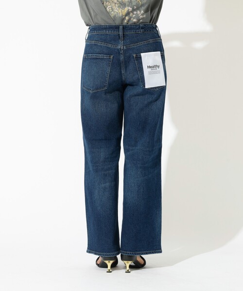 Healthy denim（ヘルシーデニム）の「【Healthy denim / ヘルシーデニム】Pink Pepper Midrise / ピンクペッパー ミッドライズ / ストレートデニム（デニムパンツ・レディース・インディゴブルー/ダークネイビー・25/24/23）」の16枚目の写真