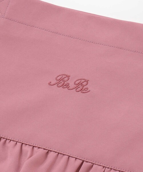 BeBe（ベベ）の「花柄切り替えフリルレッスンバッグ（トートバッグ・キッズ・ピンク/ブルー・FREE）」の8枚目の写真