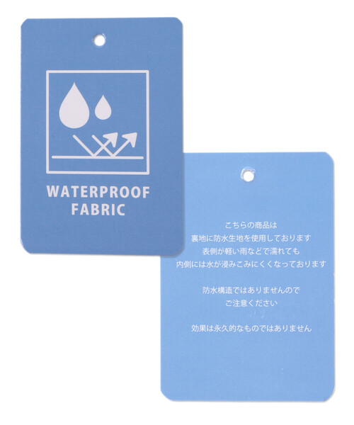 BeBe（ベベ）の「花柄切り替えフリルレッスンバッグ（トートバッグ・キッズ・ピンク/ブルー・FREE）」の11枚目の写真