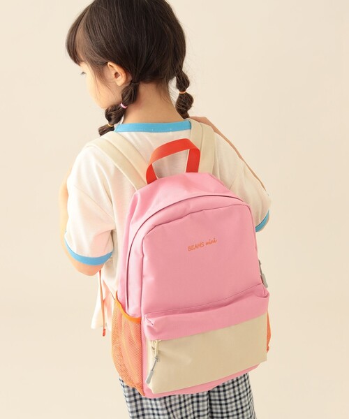 BEAMS mini(ビームスミニ)の「カラーデイパック 2026SS(バックパック/リュック・キッズ・グリーン/ピンク/ベージュ・ONE SIZE)」の3枚目の写真