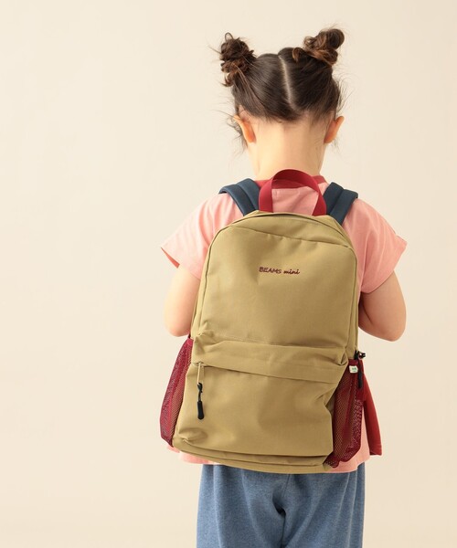 BEAMS mini(ビームスミニ)の「カラーデイパック 2026SS(バックパック/リュック・キッズ・グリーン/ピンク/ベージュ・ONE SIZE)」の4枚目の写真
