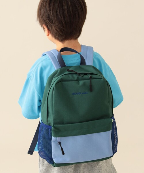 BEAMS mini(ビームスミニ)の「カラーデイパック 2026SS(バックパック/リュック・キッズ・グリーン/ピンク/ベージュ・ONE SIZE)」の13枚目の写真