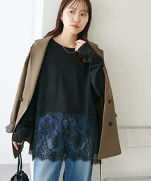 【WEB限定】裾レースロングスリーブ
