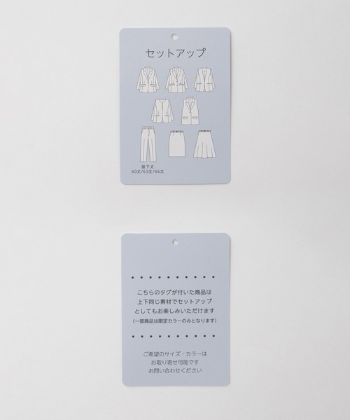 Honeys(ハニーズ)の「【ストレッチ・ウォッシャブル・イージーケア・接触冷感】8分袖ノーカラージャケット(ノーカラージャケット・レディース・杢グレー/ライトグレー系/ネイビー/ブラック/ベージュ・LL/3L/S/M/L)」の6枚目の写真
