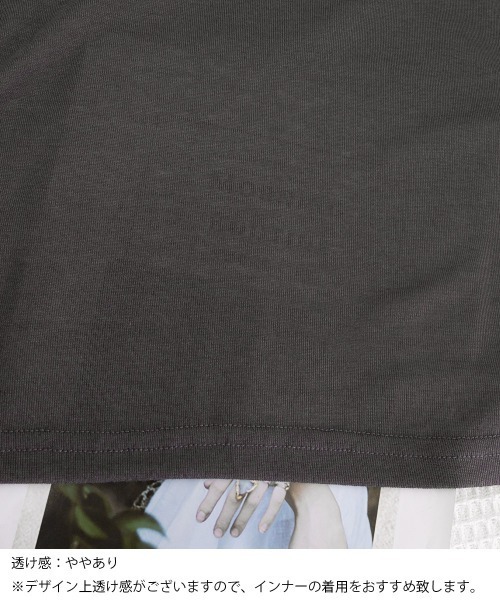 Miniministore（ミニミニストア）の「ドレープネックトップスレイヤード風ロゴT（Tシャツ/カットソー・レディース・ダークグレー/ライトブルー・FREE）」の14枚目の写真