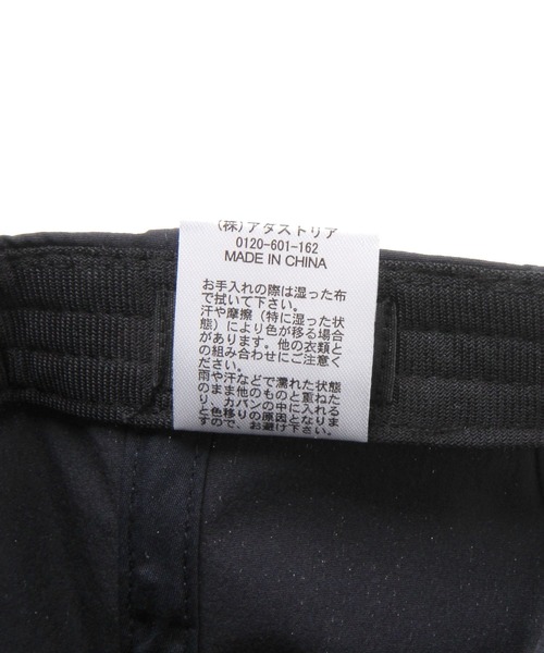 LAKOLE（ラコレ）の「メッシュ切替キャップ / 644862（キャップ・メンズ・ブラック/ライトベージュ/チャコール・9）」の5枚目の写真