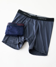 HANES（ヘインズ）の「【Hanes/ヘインズ】【冷却・温度調整】キッズ ボクサーパンツ 2枚組 吸汗速乾・ムレ抑制 X-TEMP 子供用高機能下着（ボクサーパンツ）」