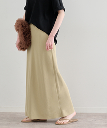 U by SPICK&SPAN（ユーバイスピックアンドスパン）の「フィブリルロングスカート（スカート）」