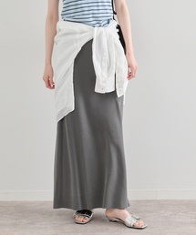 U by SPICK&SPAN（ユーバイスピックアンドスパン）の「フィブリルロングスカート（スカート）」