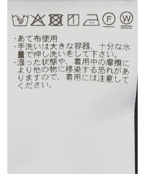 TAKA-Q(タカキュー)の「スラックス メンズ ビジネス パンツ ストレッチ ウォッシャブル 接触冷感 速乾 スリム ノータック 裾上げ済み グレー セットアップ可能 (スーツパンツ・メンズ・グレー・MEDIUM/3L/X-LARGE/LARGE/S)」の13枚目の写真