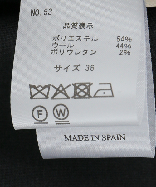 Paloma Wool(パロマウール)の「PALOMA WOOL / パロマウール MARISA(その他パンツ・レディース・チャコールグレー・36)」の7枚目の写真