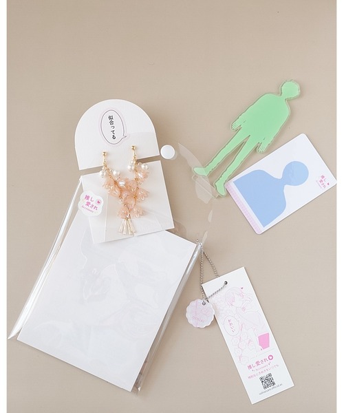 tone(トーン)の「【推しに愛されるアクセサリー】アプリコットベージュすずらんの上品イヤリング(16KGP)(MA)(イヤリング・レディース・ベージュ・FREE)」の11枚目の写真