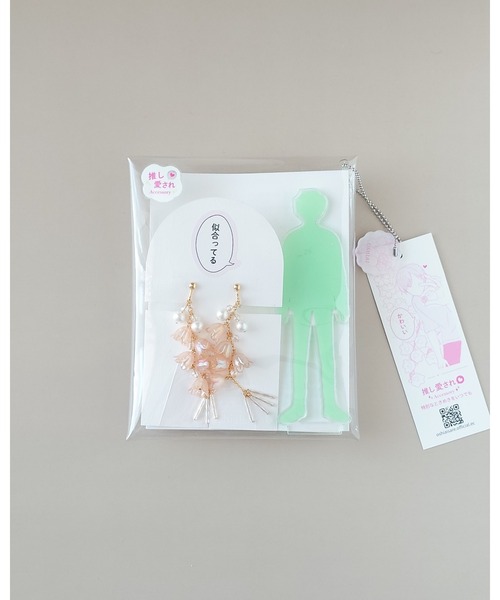 tone(トーン)の「【推しに愛されるアクセサリー】アプリコットベージュすずらんの上品イヤリング(16KGP)(MA)(イヤリング・レディース・ベージュ・FREE)」の12枚目の写真