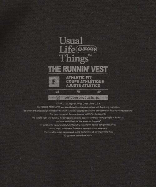 OUTDOOR PRODUCTS(アウトドアプロダクツ)の「ULT SPORTS RUNNIN' PACKABLE VEST(その他アウター・レディース・ベージュ/チャコールグレー・FREE)」の3枚目の写真