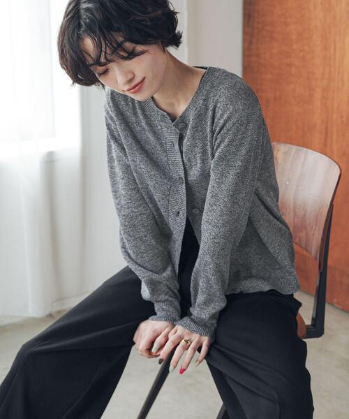 URBAN RESEARCH DOORS(アーバンリサーチドアーズ)の「『洗濯可/UVカット』『UR TECH』Aircareニットカーディガン(カーディガン/ボレロ・レディース・グレー系その他/ボルドー・FREE)」の4枚目の写真