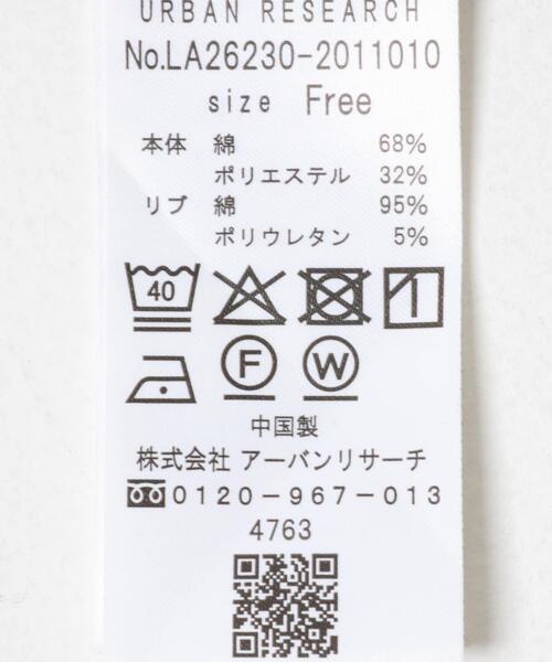 URBAN RESEARCH Sonny Label（アーバンリサーチサニーレーベル）の「接触冷感タックスリーブプルオーバー（Tシャツ/カットソー・レディース・オフホワイト/チャコールグレー/レッド系その他・FREE）」の11枚目の写真
