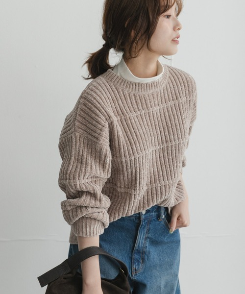 URBAN RESEARCH Sonny Label(アーバンリサーチサニーレーベル)の「モールヤーンクルーネックニットプルオーバー(ニット/セーター・レディース・ブラウン/ベージュ系その他/ブルー/オフホワイト・FREE)」の3枚目の写真