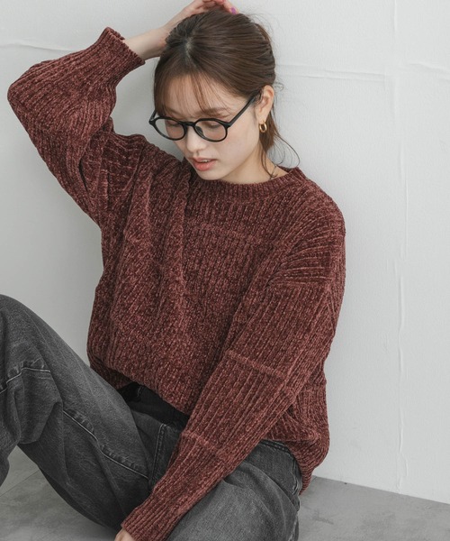 URBAN RESEARCH Sonny Label(アーバンリサーチサニーレーベル)の「モールヤーンクルーネックニットプルオーバー(ニット/セーター・レディース・ブラウン/ベージュ系その他/ブルー/オフホワイト・FREE)」の2枚目の写真