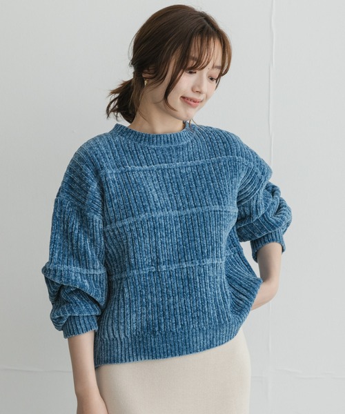 URBAN RESEARCH Sonny Label(アーバンリサーチサニーレーベル)の「モールヤーンクルーネックニットプルオーバー(ニット/セーター・レディース・ブラウン/ベージュ系その他/ブルー/オフホワイト・FREE)」の7枚目の写真