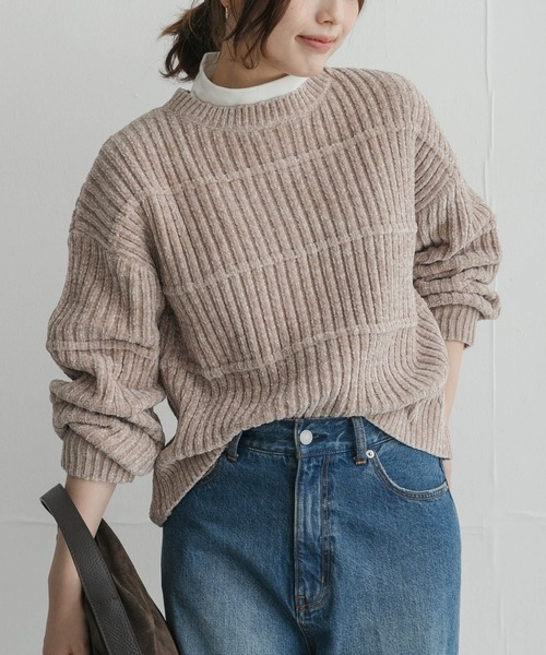 URBAN RESEARCH Sonny Label(アーバンリサーチサニーレーベル)の「モールヤーンクルーネックニットプルオーバー(ニット/セーター・レディース・ブラウン/ベージュ系その他/ブルー/オフホワイト・FREE)」の12枚目の写真