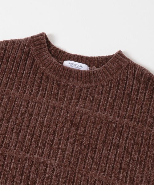URBAN RESEARCH Sonny Label(アーバンリサーチサニーレーベル)の「モールヤーンクルーネックニットプルオーバー(ニット/セーター・レディース・ブラウン/ベージュ系その他/ブルー/オフホワイト・FREE)」の20枚目の写真