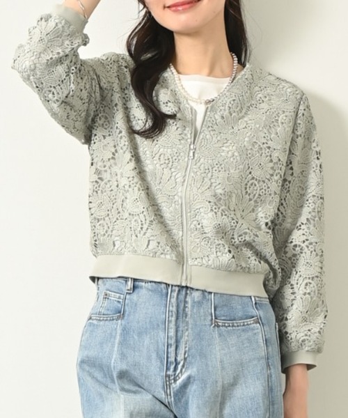 aunt lily(アントリリー)の「ボタニカル エンブロイダリー レース Vネック ブルゾン|ブラック グレー ミントグレー 総レース 9分袖 コンパクト丈 ライトアウター 羽織り きれいめ(ブルゾン・レディース・ブラック/グレー・S/M/L/LL/3L)」の1枚目の写真