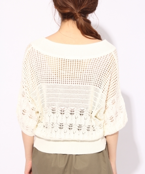 Heather(ヘザー)の「ガラアミサマーニットカーディガン 794795(カーディガン/ボレロ・レディース・ホワイト/パープル/ネイビー/ベージュ/ベージュ系その他・FREE)」の7枚目の写真