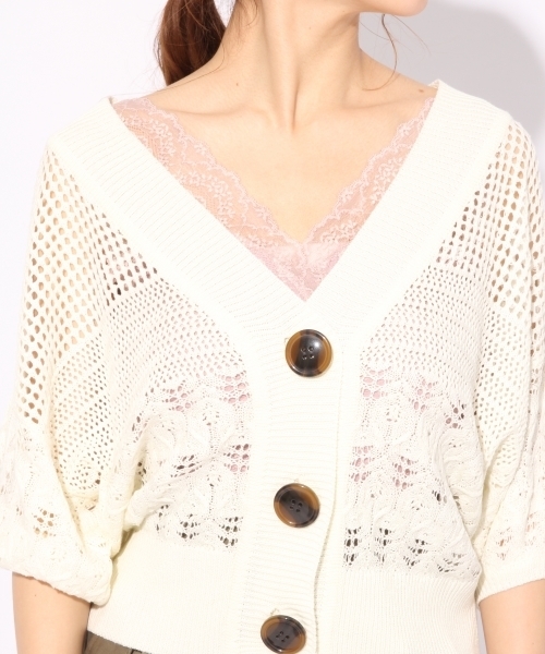 Heather(ヘザー)の「ガラアミサマーニットカーディガン 794795(カーディガン/ボレロ・レディース・ホワイト/パープル/ネイビー/ベージュ/ベージュ系その他・FREE)」の14枚目の写真