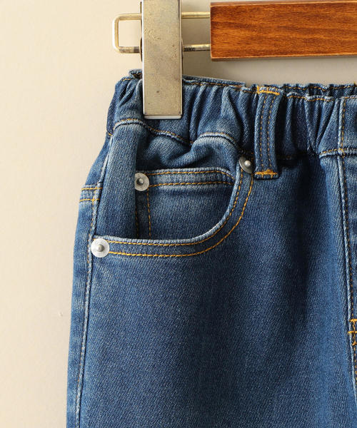 green label relaxing（グリーンレーベルリラクシング）の「ドビーデニム テ-パードパンツ フルレングス（デニムパンツ・キッズ・コバルトブルー/ネイビー・135/125/95/105/115）」の9枚目の写真